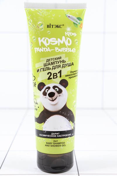  Kosmo Kids Panda-Bubble 21     / 250 1235 -  