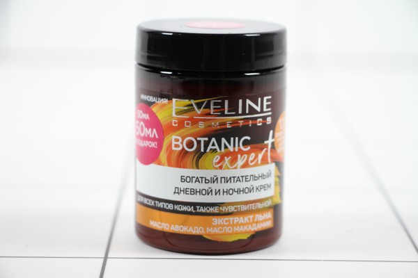 Eveline Botanic Expert     .  . ,  . . , / 100 2015 -  