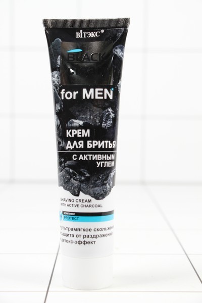  FOR MEN Black Clean       100 0535 -  