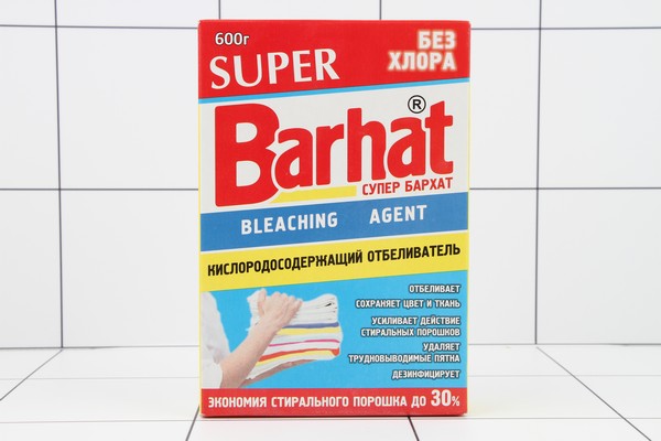    SUPER BARHAT 600 () /24 -  
