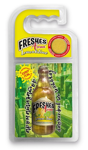     Freshes Aroma   