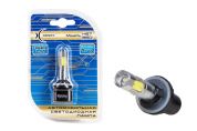   H27 (880) CREE+4 EPISTAR WHITE 12/24V,   .  1