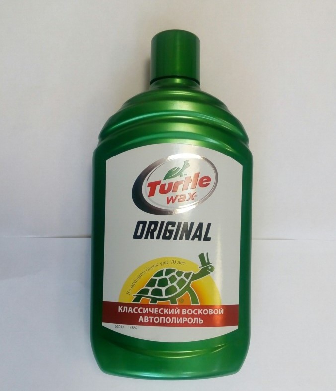     () 500   Original car wax