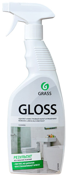     Gloss 600 () GraSS ,.,