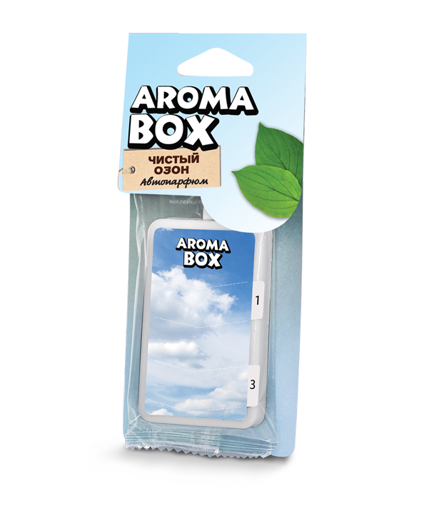 - AROMA BOX (20)  