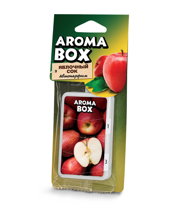 - AROMA BOX (20)  