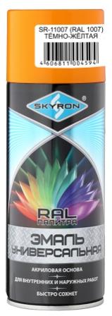 -  () 520 .  ,  SKYRON