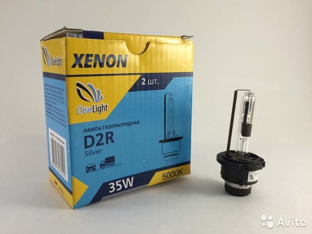   D2R 5000 Clearlight