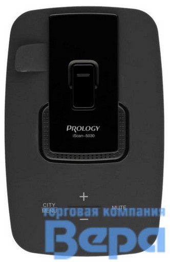 - PROLOGY iScan-5030  ( 50%  )