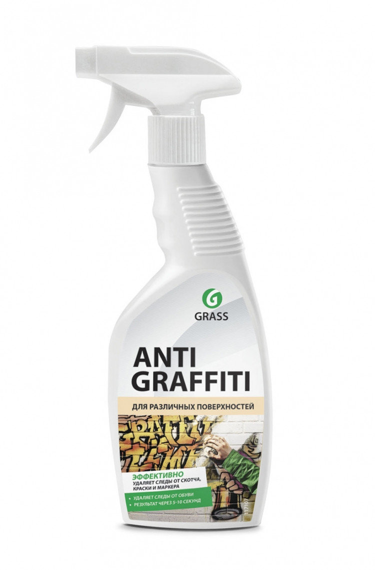  ,,,, Antigraffit  600 () GraSS