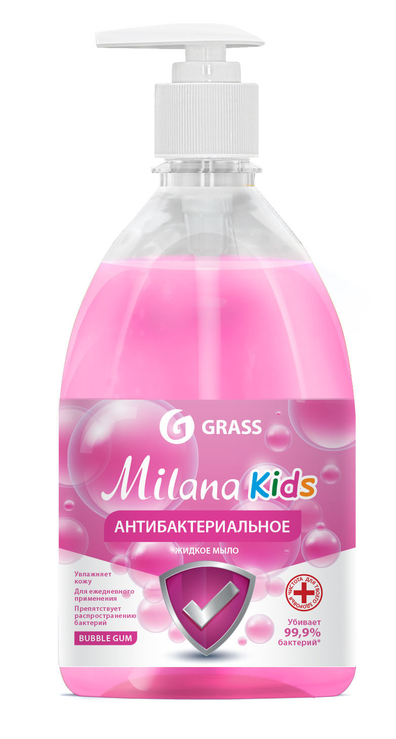   MILANA  500 (  )  ./Kids Fruit 