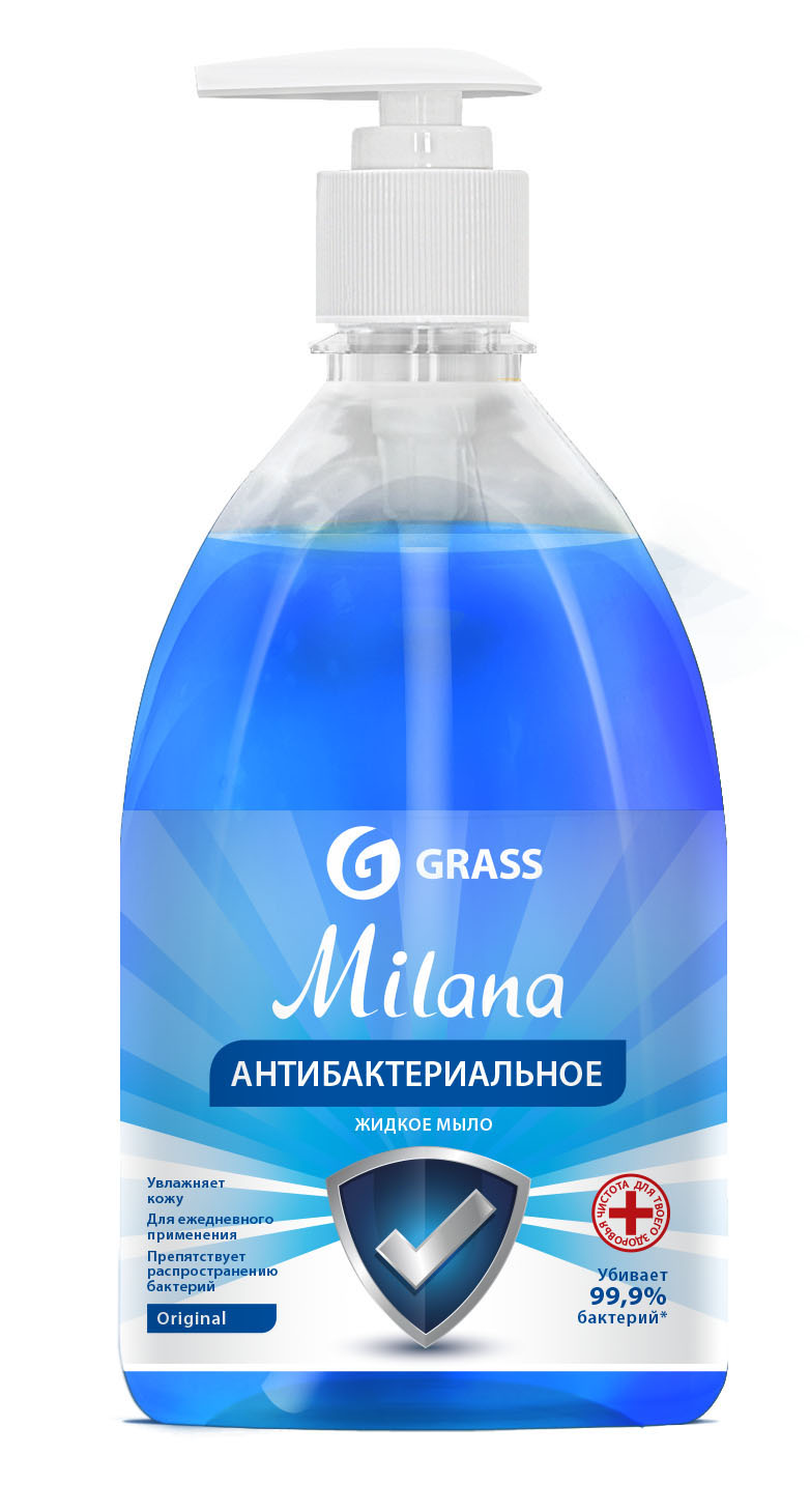   MILANA  500 (  ) Original   GraSS