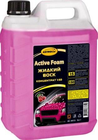   (-) 5 Active Foam     ASTROhim