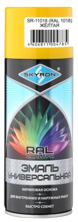 -  () 520 . ,  SKYRON