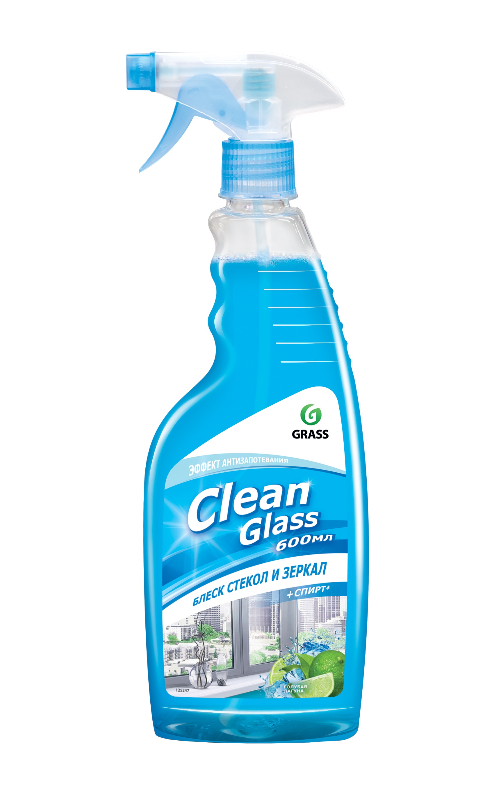   Clean Glass   600 () GraSS ,,