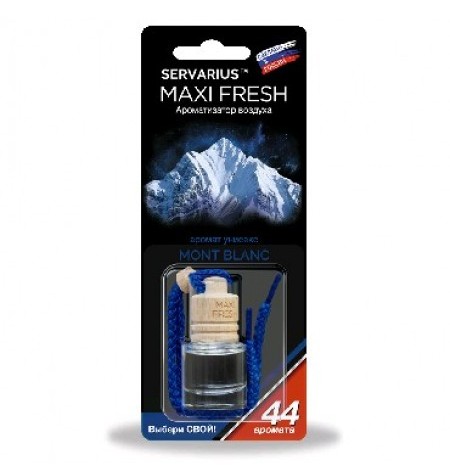 -    (5) Mont blanc