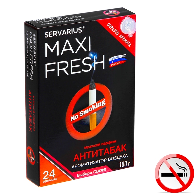     MAXI FRESH (100 )  ( )