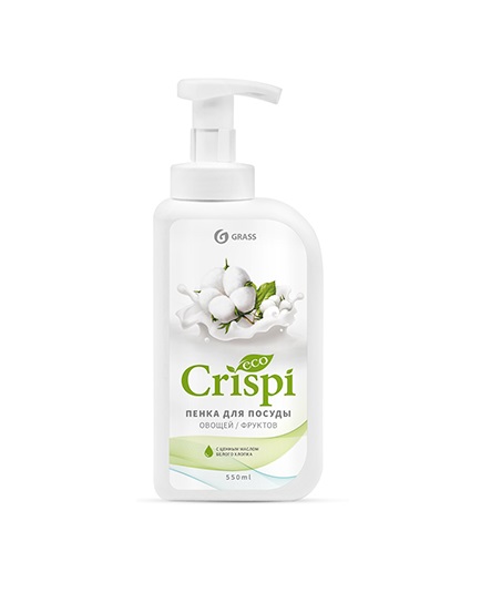     CRISPI  550 (  )     GraSS