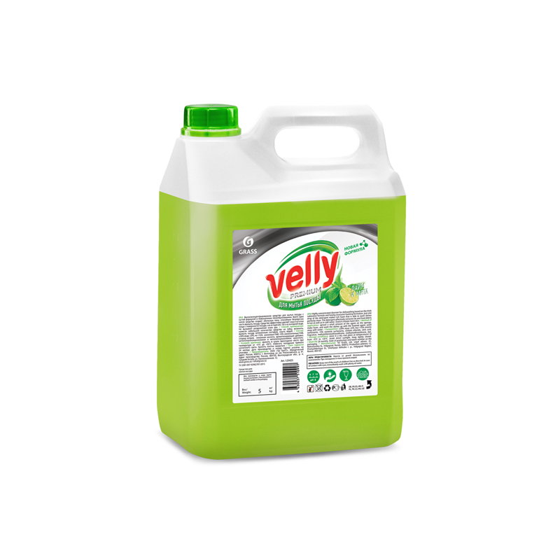     VELLY 5  ()    GraSS