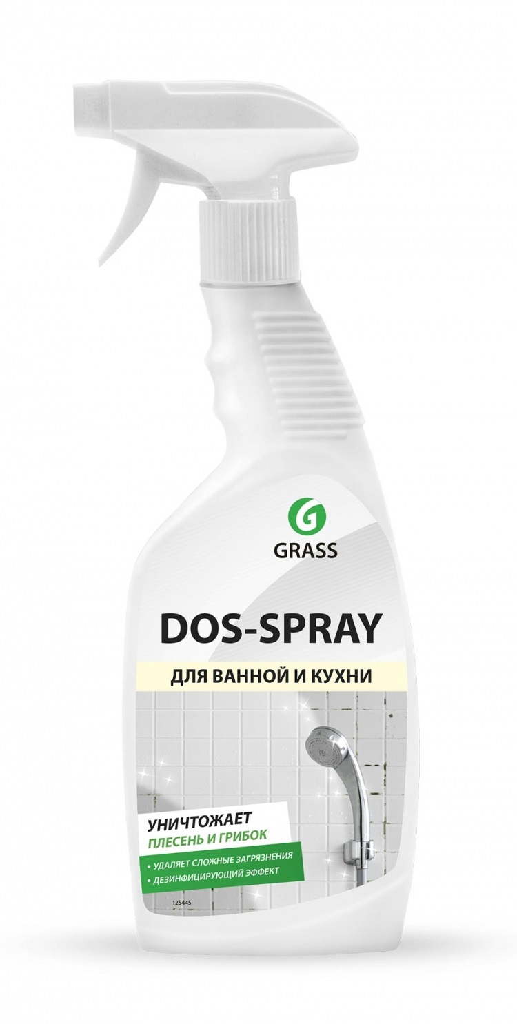   DOS-SPRAY 600 ()    Grass